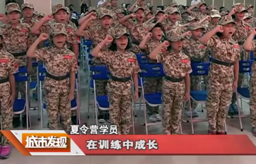 深圳电视台报道《少年强》夏令营（下）