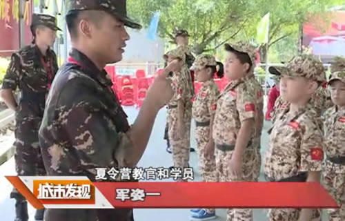 深圳电视台报道《少年强》夏令营（上）