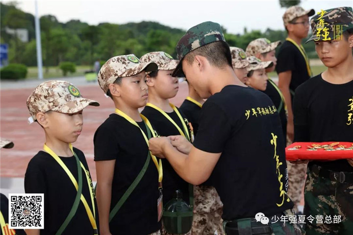 2018年深圳《少年强》夏令营胜利闭营（难忘那一幕幕/多图）