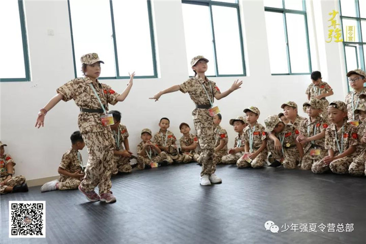2018年深圳《少年强》夏令营胜利闭营(难忘那一幕幕/多图)
