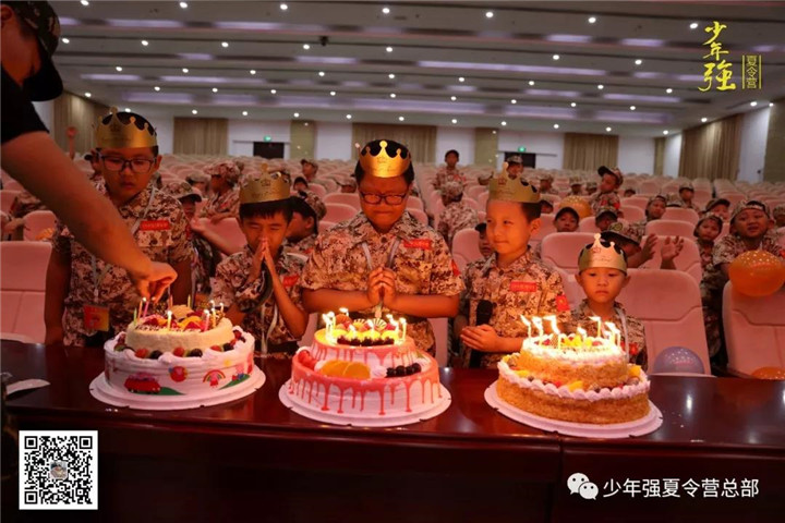 2018年深圳《少年强》夏令营胜利闭营(难忘那一幕幕/多图)