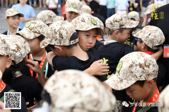 2018年深圳《少年强》夏令营胜利闭营（难忘那一幕幕/多图）