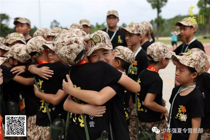 2018年深圳《少年强》夏令营胜利闭营（难忘那一幕幕/多图）