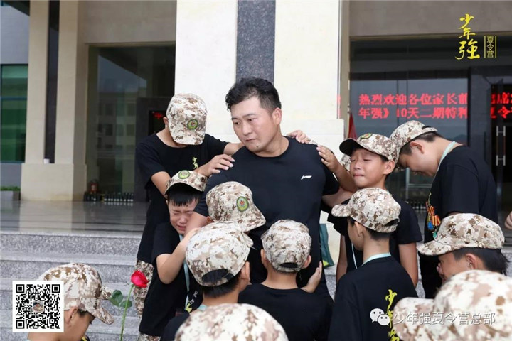 2018年深圳《少年强》夏令营胜利闭营(难忘那一幕幕/多图)