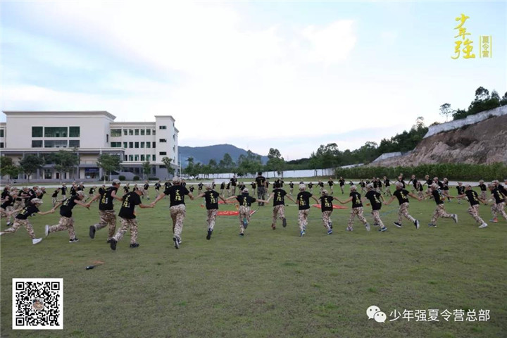 2018年深圳《少年强》夏令营胜利闭营(难忘那一幕幕/多图)