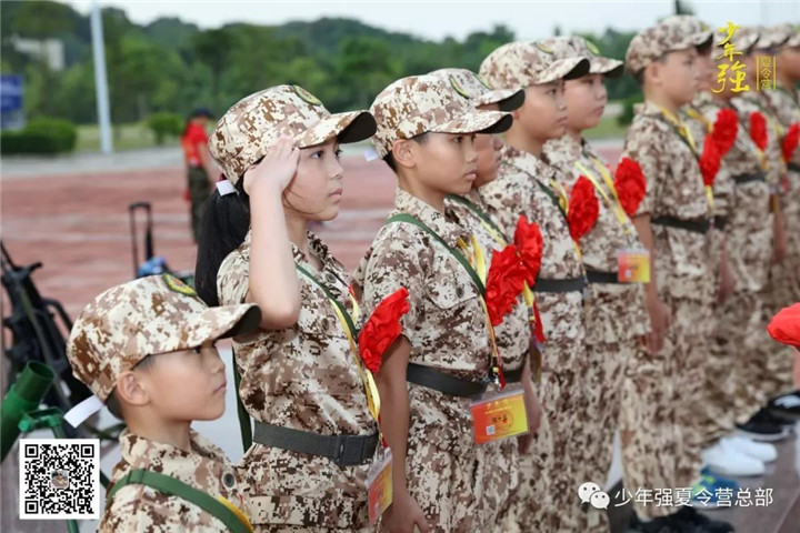 2018年深圳《少年强》夏令营胜利闭营（难忘那一幕幕/多图）