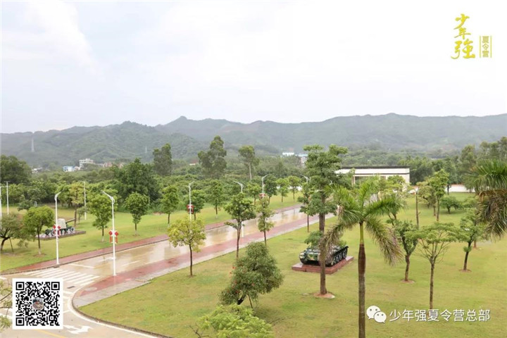 2018年深圳《少年强》夏令营胜利闭营(难忘那一幕幕/多图)