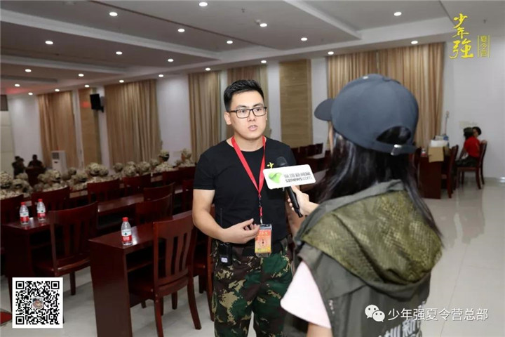 2018年深圳《少年强》夏令营胜利闭营(难忘那一幕幕/多图)