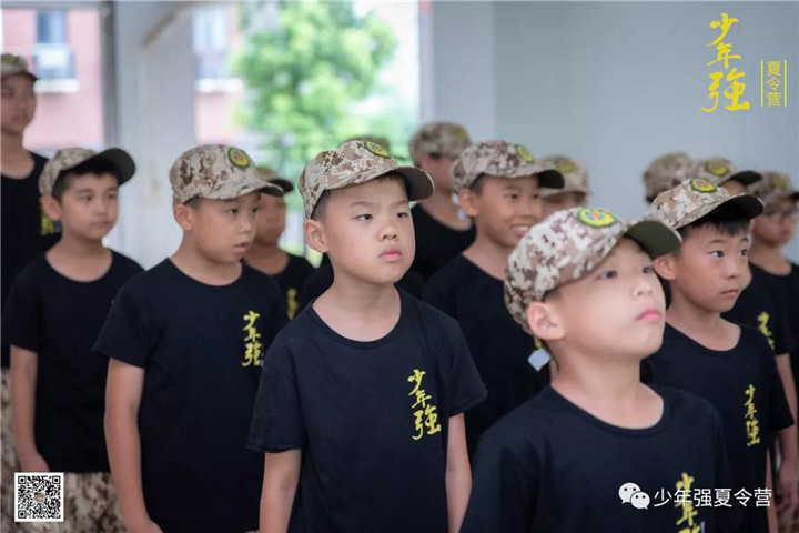 2019年《少年强》夏令营第四天:这里的少年不平凡