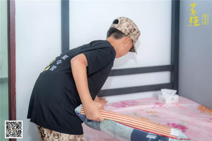 2019年《少年强》夏令营第六天:亲爱的战友,你不要想家