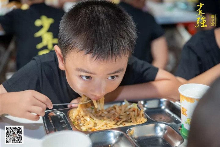 2019年《少年强》夏令营第六天:亲爱的战友,你不要想家