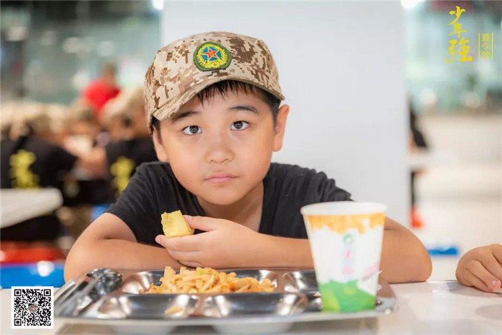 2019年《少年强》夏令营第六天:亲爱的战友,你不要想家