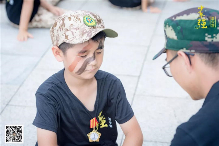 2019年《少年强》夏令营第六天:亲爱的战友,你不要想家