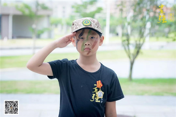 2019年《少年强》夏令营第六天:亲爱的战友,你不要想家