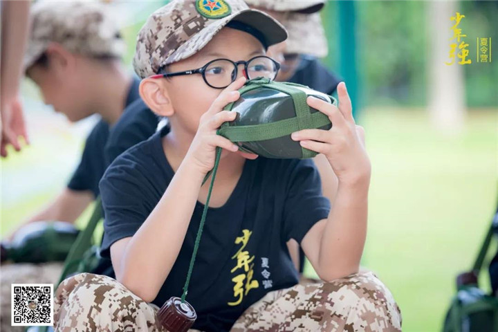 2019年《少年强》夏令营第六天:亲爱的战友,你不要想家