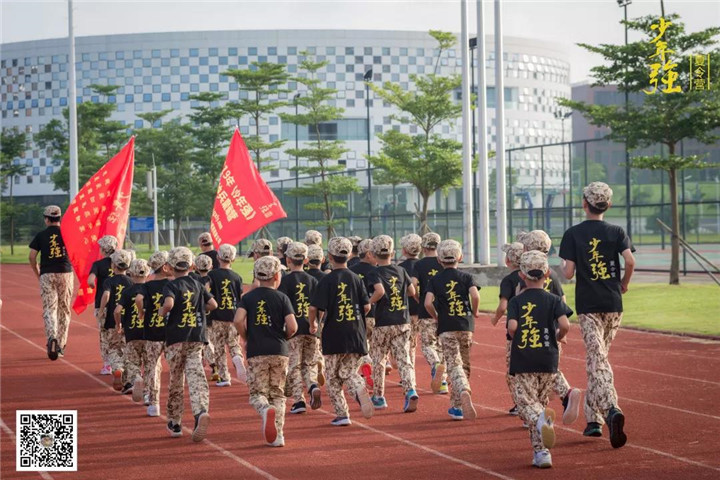 2019年《少年强》夏令营第六天:亲爱的战友,你不要想家